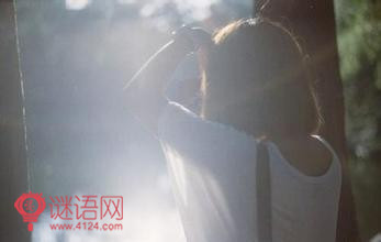 QQ伤感签名:始终到不了你的心底3