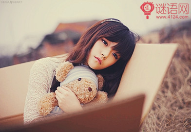 �ܹ�����qq�˸пռ�˵˵3