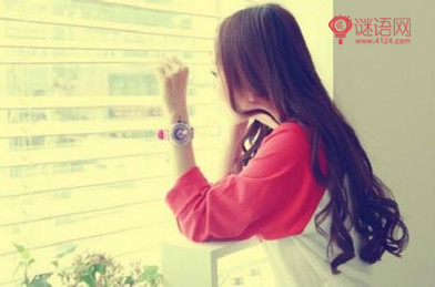 QQŮ���˸�ǩ����ʲôʱ����Ҳ�ܱ��Ψһ4