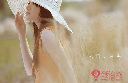qq����ǩ���˸�Ů��������5