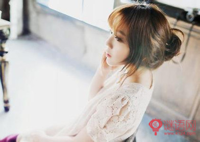qq����ǩ���˸�Ů��������4