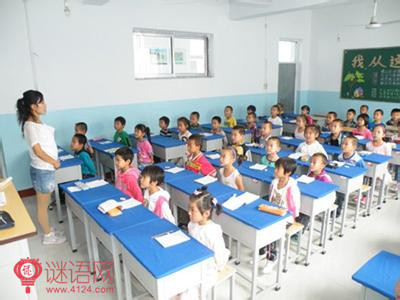 班主任工作计划小学一年级