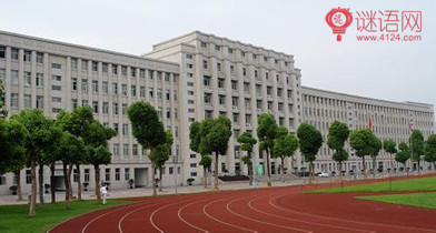班主任工作计划小学三年级