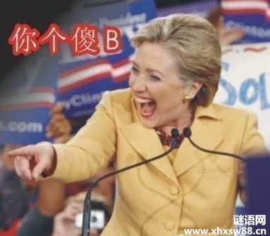 ��ǿ���˴�ȫ ��ţ�������������˲������ֻظ�