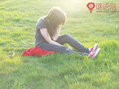 �µ����˵ľ��ӵ���ȥ�ѳ�Ϊ����6