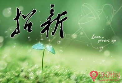 ѧ���Ṥ���ƻ��鷶��