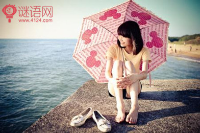 �µ��������˸о���5
