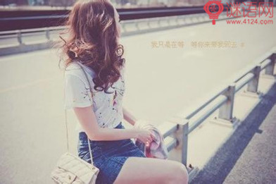 �˸�ǩ��2015���°�4