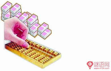 �����ְ칫�Ҹ��˹����ܽ�