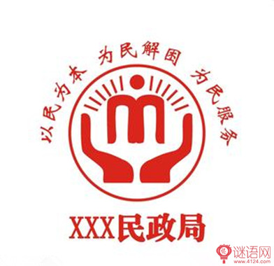 �����ְ칫�Ҹ��˹����ܽ�