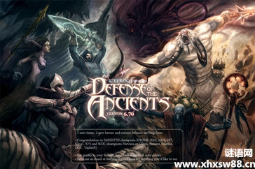 dota���˵Ļ�