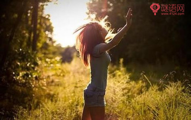 ��ʱ�Ĳ��벻�����ѱ�ɽ��յĸ�������