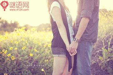 �����˸еİ������7