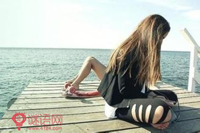 �����˸еİ������