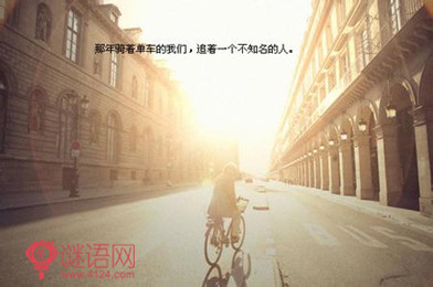 ���ڰ����2015�������ĵ�ǩ��6