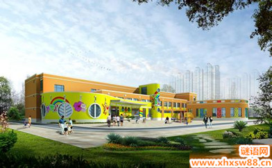 �׶�԰��ѧ����