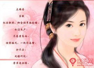 ��筴� ���� ����Ʈ��