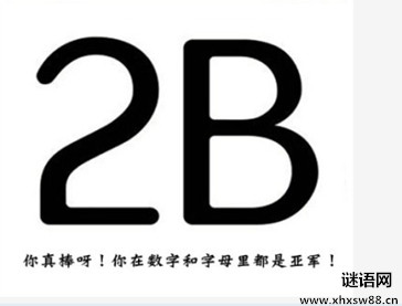 qq�ɳ����˵Ļ�