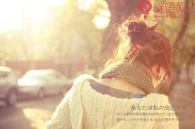 qqǩ������Ψ���˸�
