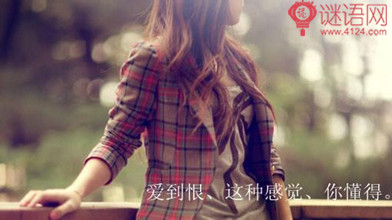 ���˸е�QQ�ռ�ǩ��