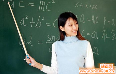 小学五年级数学教师个人工作总结