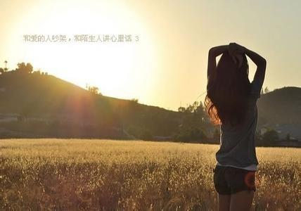 �µ��������˸еľ���