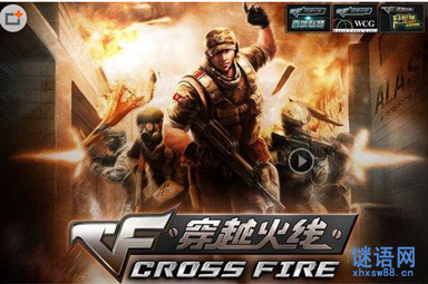 ��cf�Ļ� 