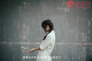 �˸���־���Ӿ�ѡ ƫ���� ���Ž�