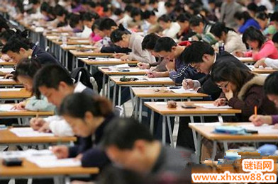2014年度个人工作总结