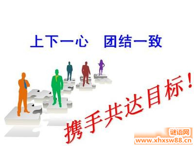 ���˹����ܽῪͷ��ôд