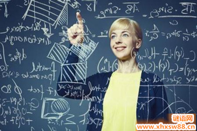 高中数学教师个人工作总结