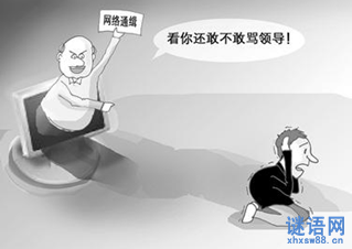 ���쵼�Ļ���������