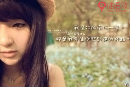 时间在走,人在变,现实不存在永远