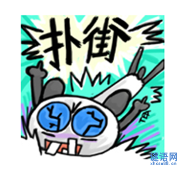 �������˵Ļ�