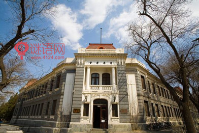 清华大学迎新生标语