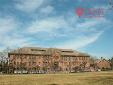 清华大学迎新生标语4