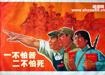 �೤�����ܽᱨ��