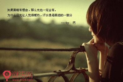 Ҳ��֪�����˶�ã���������������õĵ��ε�