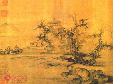 高适被称为什么