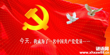 �뵳�����鷶��2014��ѧ��