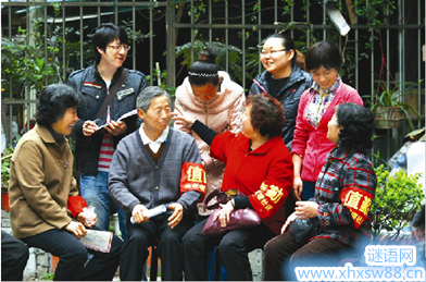 �����뵳�����鷶��2014