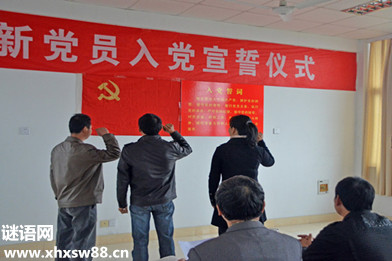 �뵳�����鷶��2014 ũ��