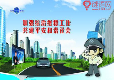 �ǹܱ��� ���й�����������