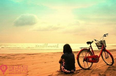 ���ڻ����˸еľ��� ʮ�ֱ���
