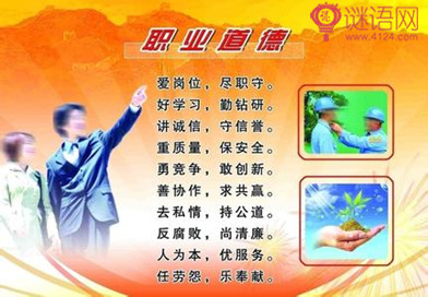 ְҵ������������