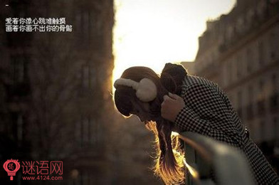 qq�˸и���ǩ����͸��