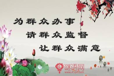 �������罨�����