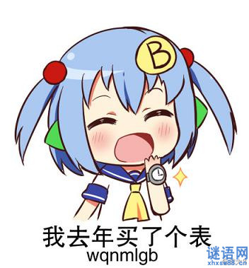 ���˵��������ﾫѡ_2014��������������
