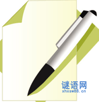 小学家长会开场白