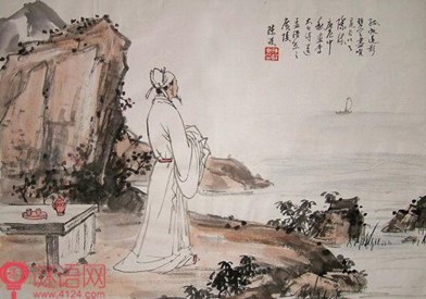 别董大二首 高适